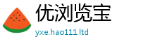 2025新门正版免费资本及...
